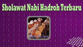 Sholawat Nabi Hadroh Terbaru تصوير الشاشة 1