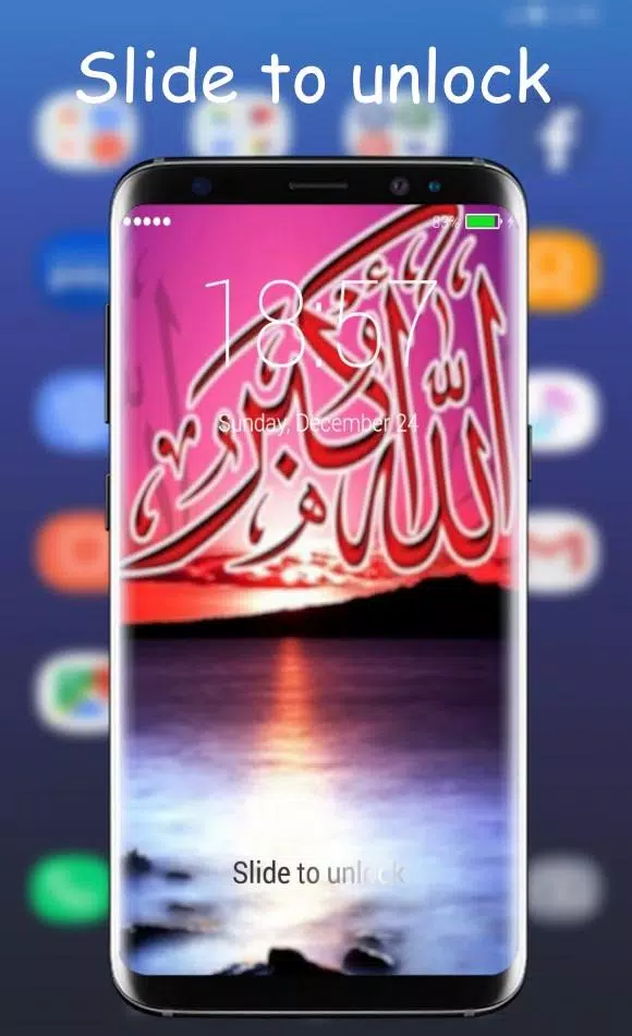 Allahu Akbar Lock Screen APK for Android Download Allahu Akbar Lock Screen APK for Android Download