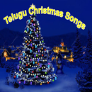 Telugu Christmas Songs APK