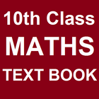 10th class Maths text book Offline ícone