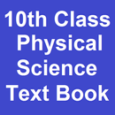 10th class Science physics chemistry textbook APK