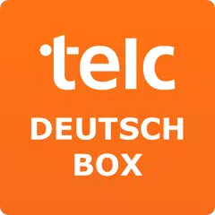 telc Deutsch-Box アプリダウンロード