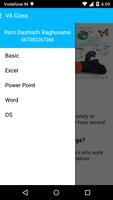 digiclass 스크린샷 1