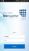 텔레투게더 단박콜 penulis hantaran