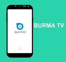 Burma TV ポスター