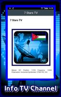 Jordan HD Info TV Channel 스크린샷 1