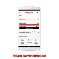 MediaMarkt Super Select screenshot 1