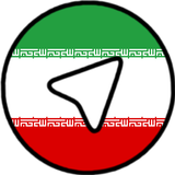 فارسی برای تلگرام - Unofficial ícone