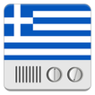 Greek Television