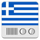 Greek Television icône
