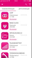 Telekom Market Affiche