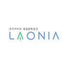 LAONIA أيقونة