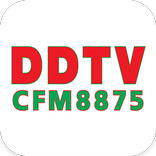 DDTV