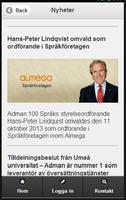Adman Språk screenshot 1