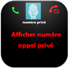 Afficher numéro appel privé 1 아이콘