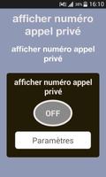 Afficher numéro appel privé 1 스크린샷 1