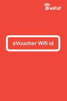 eVMS Bisnis Retail Voucher スクリーンショット 1