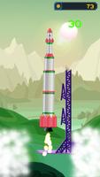 Space Explorer স্ক্রিনশট 1