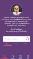 isimname isim analizi, anlamı الملصق