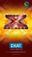 X Factor Greece capture d'écran 1