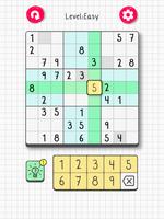 Sudoku स्क्रीनशॉट 1