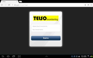 TELSO monitoring Screenshot 1