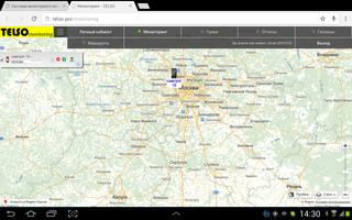 TELSO tracker screenshot 3