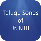 Telugu Songs of Jr NTR Zeichen