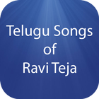 Telugu Songs of Ravi Teja Zeichen
