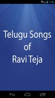 Telugu Songs of Ravi Teja Screenshot 3