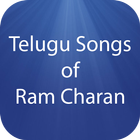 Telugu Songs of Ram Charan أيقونة