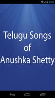 Telugu Songs of Anushka Shetty Screenshot 3