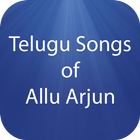 Telugu Songs of Allu Arjun icône