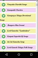 Telugu Ganesh Chathurthi Songs скриншот 2