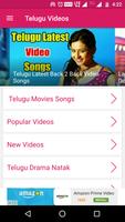Telugu Video Songs captura de pantalla 3