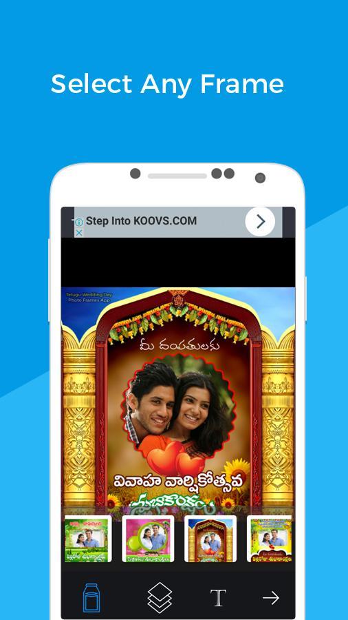 Telugu Wedding Day Photo Frames Wishes Greetings For Android