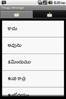 Telugu Writers ภาพหน้าจอ 1