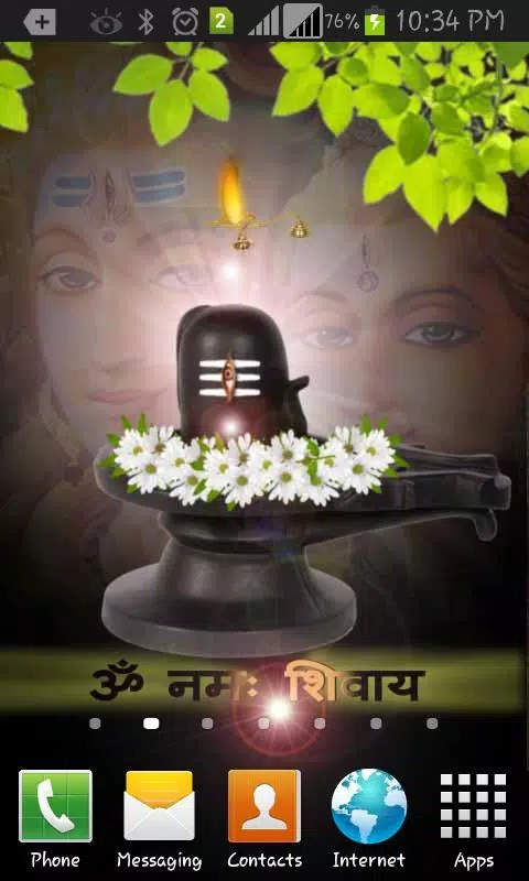Lord Shiva Lingam By TM APK for Android Download Lord Shiva Lingam By TM APK for Android Download