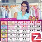 2018 Telugu Calendar Photo Frames Zeichen