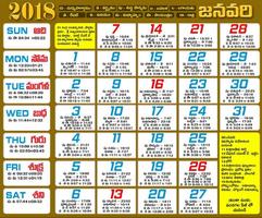 2 Schermata Telugu Calendar 2018 and 2017 