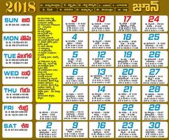 3 Schermata Telugu Calendar 2018 and 2017 