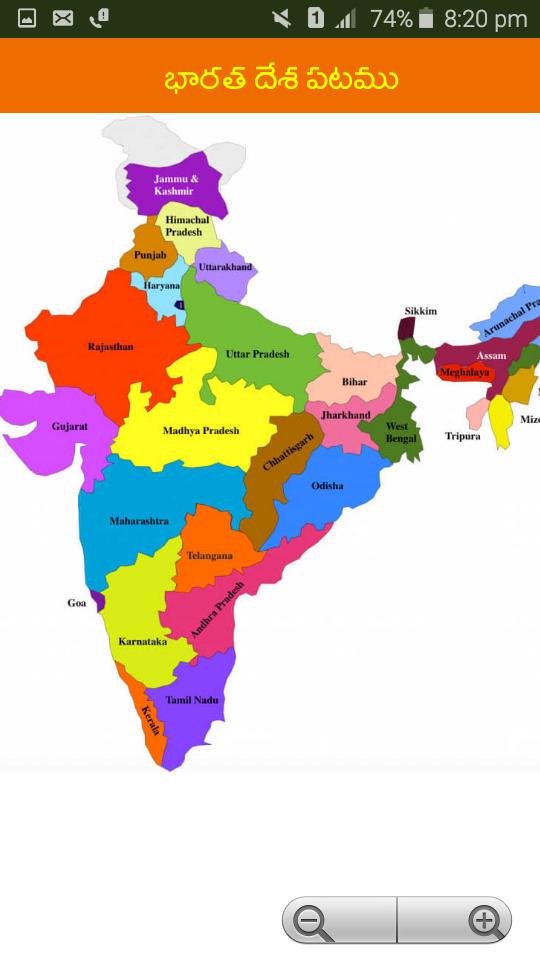 pics World Map With Names Of Countries In Telugu desalu rajadhanulu telugu for android