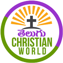 Telugu Christian World APK