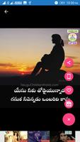 Telugu Christian World screenshot 3