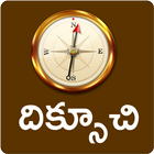 Compass Telugu-icoon