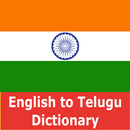 Telugu Dictionary - Offline aplikacja