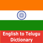 Telugu Dictionary simgesi