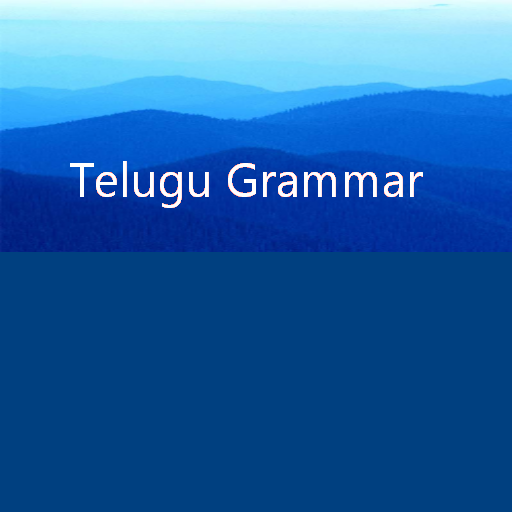 Telugu Grammar