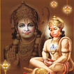 Hanuman Chalisa Telugu ikon