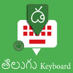Telugu Keyboard by Infra